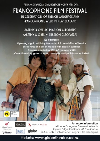 Francophone Film Festival 2024 - Opening Night - Astérix & Obélix: Mission Cléopâtre