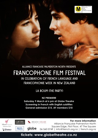 Francophone Film Festival 2024 - La Boum