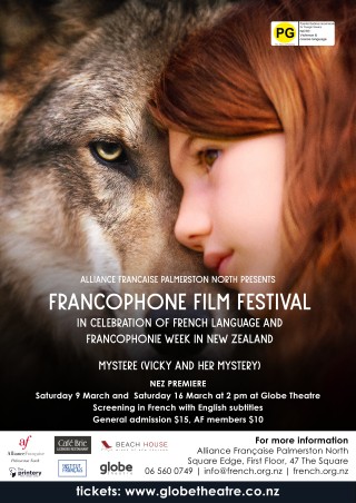 Francophone Film Festival 2024 - Mystère