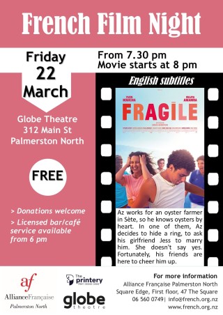French Film Night - Fragile